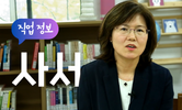 책의 날